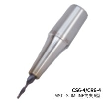 MST恩司迪 SLIMLINE筒夾4毫米系列 兩體式6型熱縮刀柄刀桿