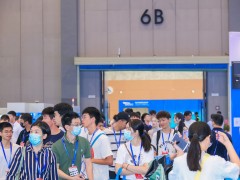 2025第六屆深圳國際芯片、模組與應用方案展覽會