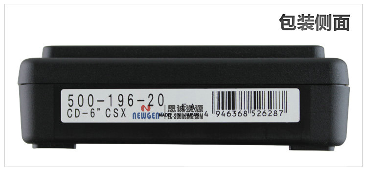 電子數(shù)顯卡尺帶SPC輸出(硬質(zhì)合金內(nèi)、外徑測(cè)量爪)500-175-20