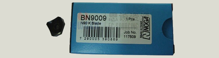 諾佳修邊器 修邊器