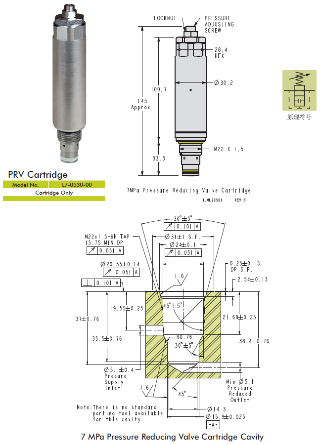 美國VEKTEK液壓元件不銹鋼VektorFlo?減壓閥 減壓閥
