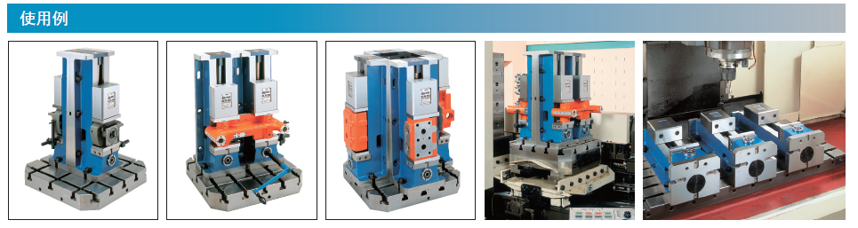 LOCK-TIGHT mc平口鉗 LOCK-TIGHT mc平口鉗