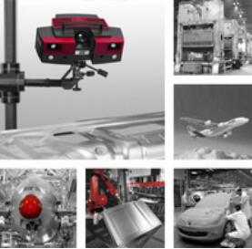 ATOS Triple Scan – 創(chuàng)新的三維光學掃描技術(shù)