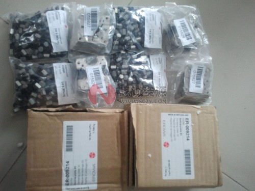 ER-009214 ER-036751 EROWA定位片50(一套50組)